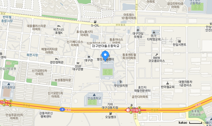 학교 찾아오시는 길 지도